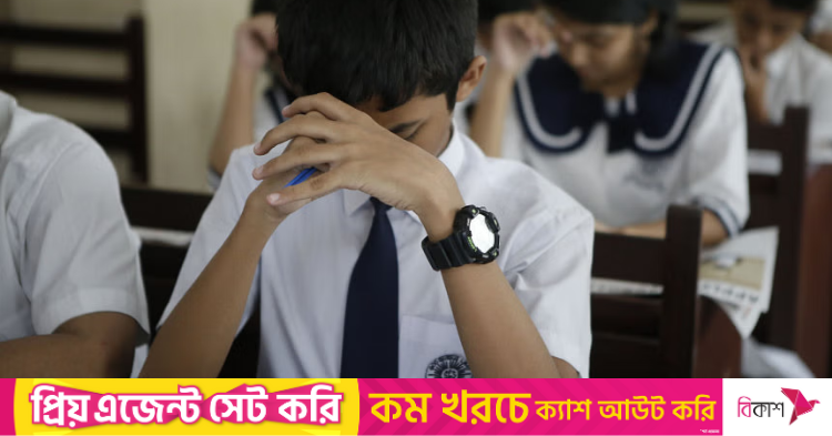 Ethics, happiness, and mental health for education