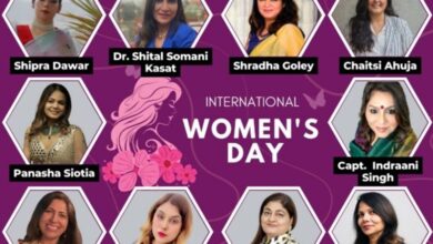 International Women’s Day 2025: Inspiring Women Leaders Who Are Making a Difference