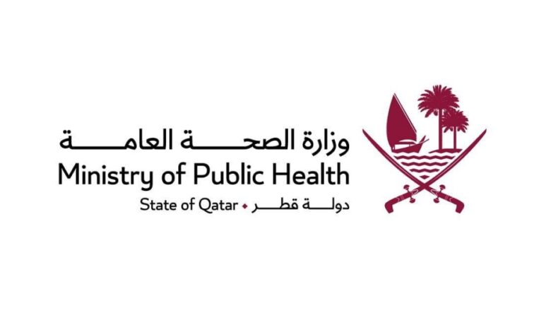 Qatar to host 6th Global Ministerial Mental Health Summit