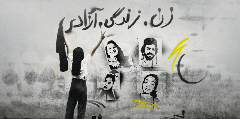 Two years after ‘Woman Life Freedom’ uprising, impunity reigns supreme in Iran