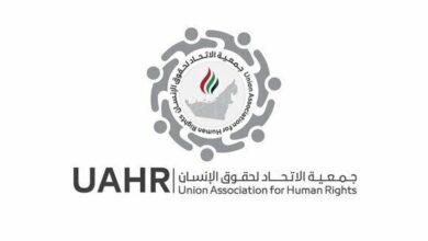 UAHR showcases UAE’s role in human rights at UN Council