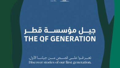 30 years of impact: Explore stories of ‘QF Generation’
